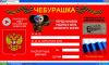 Аватарка