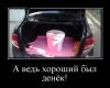 Аватарка