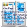 Аватарка