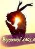 Аватарка