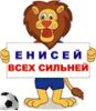 Аватарка