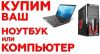 Аватарка