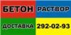 Аватарка