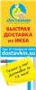 Аватарка