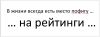 Аватарка