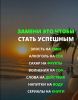 Аватарка