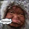 Аватарка