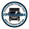 Аватарка