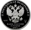 Аватарка