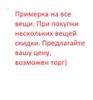 Аватарка