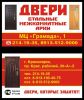 Аватарка