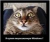 Аватарка