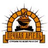 Аватарка