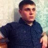Аватарка