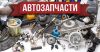 Аватарка