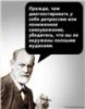 Аватарка