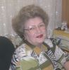 Аватарка