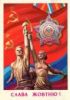 Аватарка