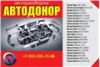 Аватарка