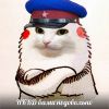 Аватарка