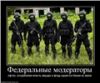 Аватарка