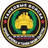 Аватарка