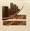 Аватарка
