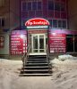 Аватарка