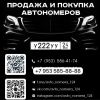 Аватарка