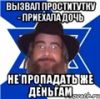 Аватарка
