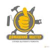 Аватарка