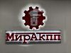 Аватарка