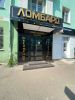 Аватарка