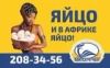 Аватарка
