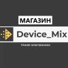 Аватарка