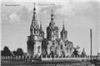 Аватарка