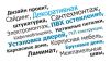Аватарка
