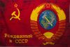 Аватарка
