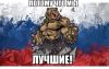 Аватарка