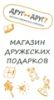 Аватарка