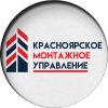 Аватарка