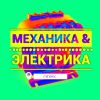Аватарка