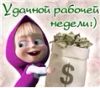 Аватарка