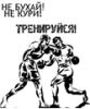 Аватарка