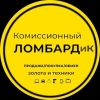 Аватарка