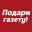 Аватарка
