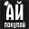 Аватарка