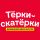 Аватарка