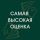 Аватарка