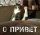 Аватарка
